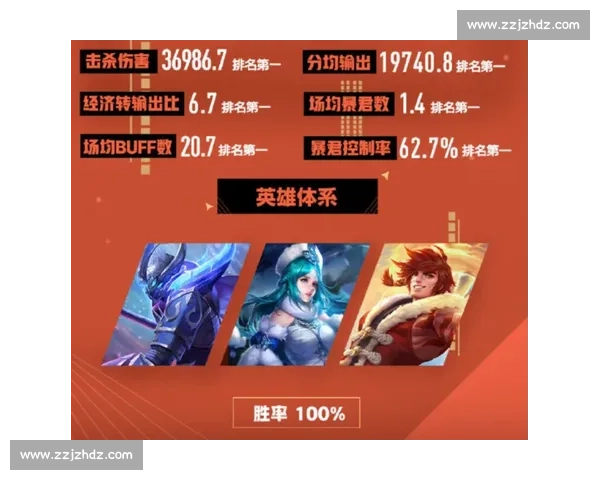 马其顿vs亚美：实力对决与战术博弈全面解析与赛场前瞻