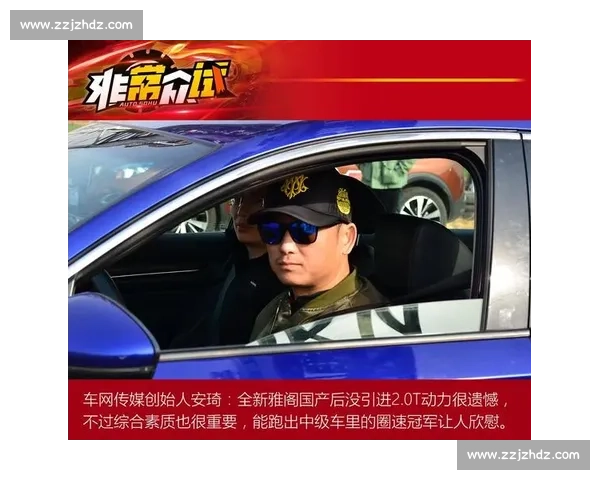马奎兹与阿瓦雷多巅峰对决背后暗藏的战术博弈与冠军命运转折